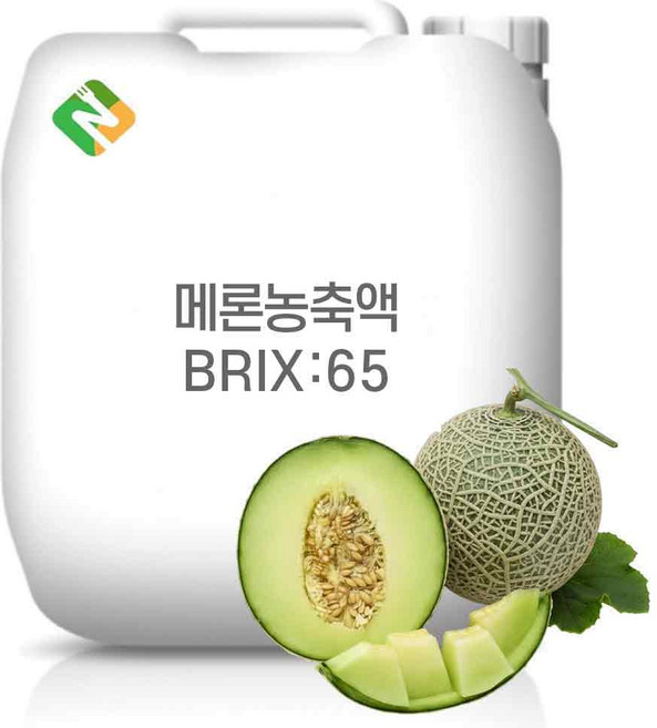 메론농축액 65Brix 200g 샘플, 1개
