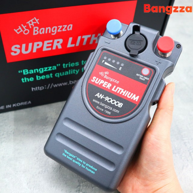 에이네트 방짜 AN 선상 전동릴 배터리, AN-9000B, 혼합색상, AN-9000B