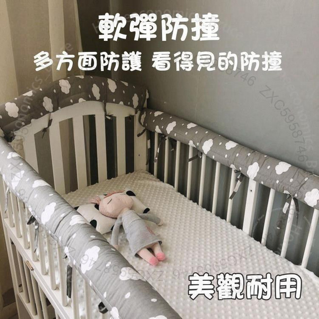 防撞條 防撞條 L型加厚 U型 兒童防撞角 居家防護 防撞墊 桌腳防撞角 床邊填充 嬰兒床防撞條 包邊 寶寶防咬條, 1個, 法式愛心,其他尺寸可定制