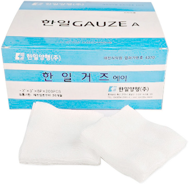 한일 거즈에이 3인치 7.5 x 7.5cm x 8p 200매 1박스, 200매입, 1개