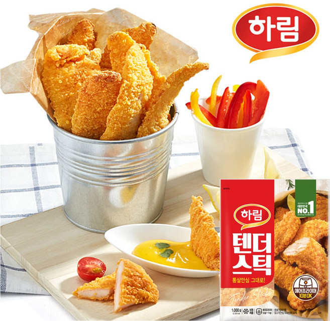 하림-텐더스틱1kg, 1kg, 2개