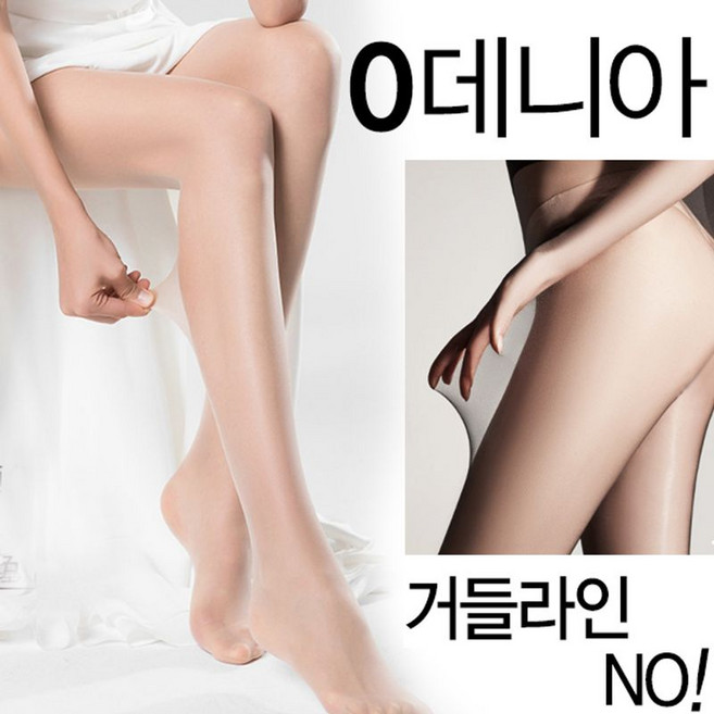 마이핏 냉감소재 다리가 예뻐보이는 고탄력 여름스타킹 얇은팬티스타킹