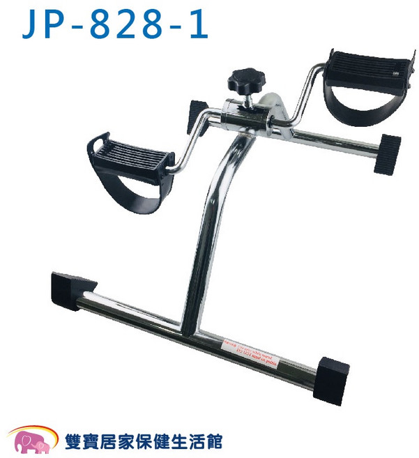 復健腳踏車 手足健身車 居家復健器, 1個, JP-828-1