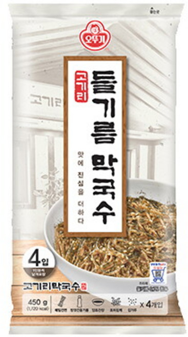 [오뚜기] 고기리 들기름 막국수 112.5g x 4입 x 2개, 8개