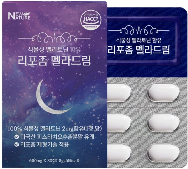 뉴네이처 천연 식물성 리포좀 멜라토닌 2mg 함유 식약청인증 멜라드림, 1개, 30정 - 쿠팡
