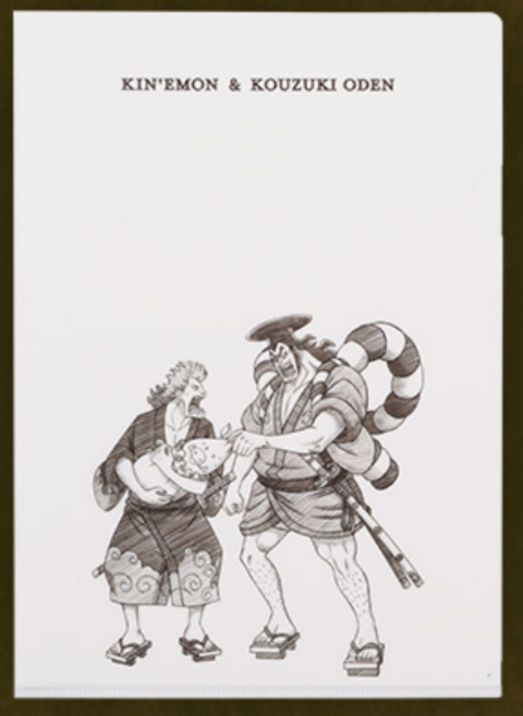 킨에몬&오뎅 클리어런스파일&스티커 H상 새로운새벽 제일복권 원피스 이치방쿠지, 1개