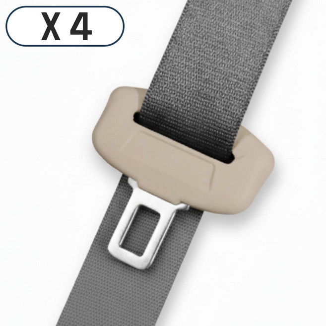 깔끔더하기 자동차 안전벨트 실리콘 커버 버클 클립 소음 방지, 4개, 아이보리