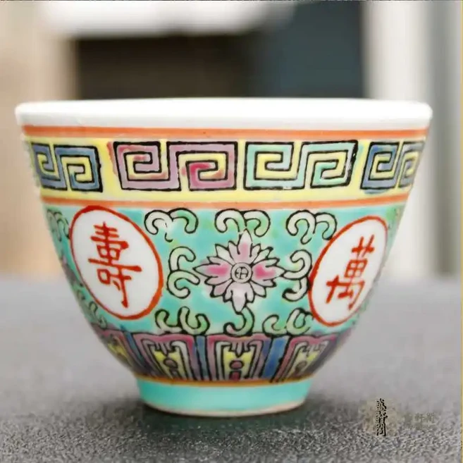 중국 전통 Jingdezhen 세라믹 차 세트 도자기 티팟 냄비 음료 용기 장수 컵, 08 2cups