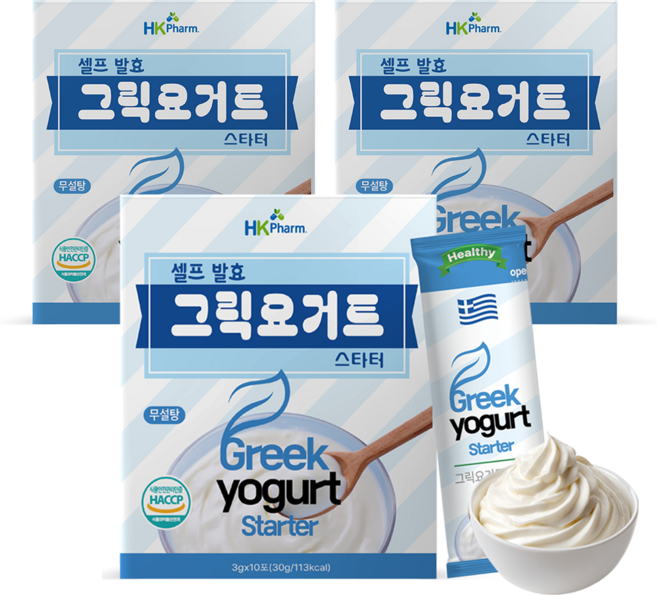 HK 셀프발효 그릭요거트 스타터 인증 유산균, 3개, 10개입, 30g