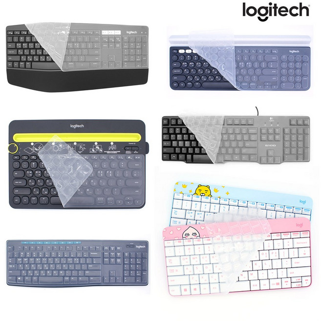 TPC21 로지텍 전용키보드 키스킨 실리콘커버 K120 K380 K200 K270 MX KEYS K480 K780 호환, 로지텍_K780