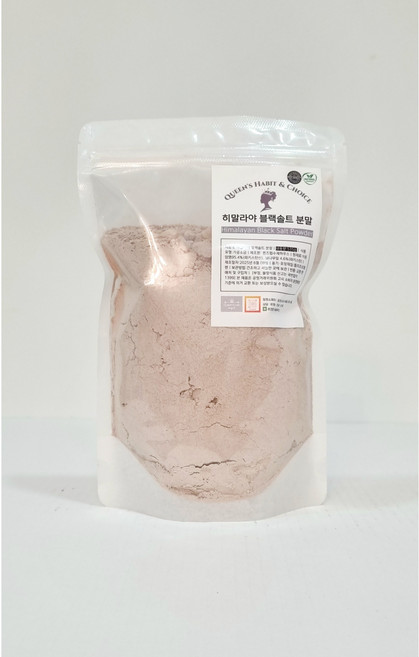[퀸즈랩 Queen's Lab] 히말라야 블랙솔트 분말 535g 암염분말 블랙솔트파우더 암염파우더, 1개