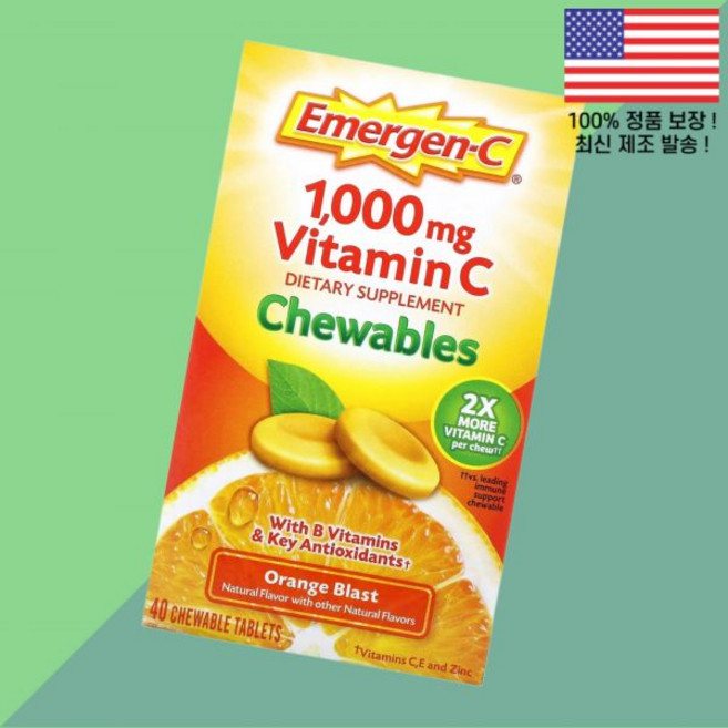 이머전 C 비타민C 비타민씨 비타민시 츄어블 오렌지 블라스트 츄어블정 40정 Emergen Vitamin Chewables Orange Blast 40 Chewable Tabl, 1