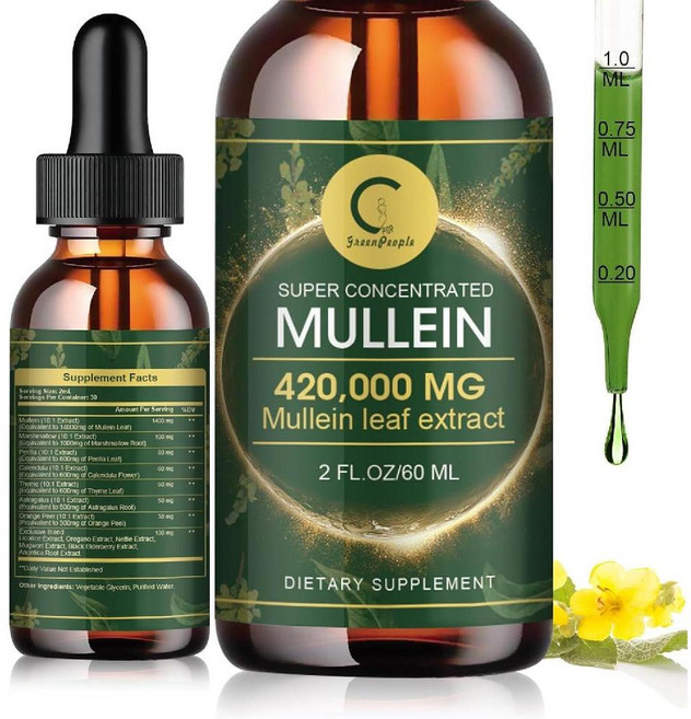 Mullein Drops for Lungs 뮬레인 - 비건 잎 추출물 액체 팅크 2 FL OZ, 60ml, 1개