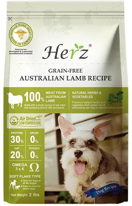 Herz 赫緻 羊肉低溫風乾犬糧, 1個, 單一純肉糧-羊肉908g+送凍乾杯*1, 908g, 羊肉