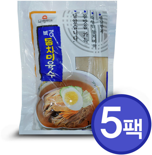 북경 동치미육수 330g 시원한 여름 필수템, 5개