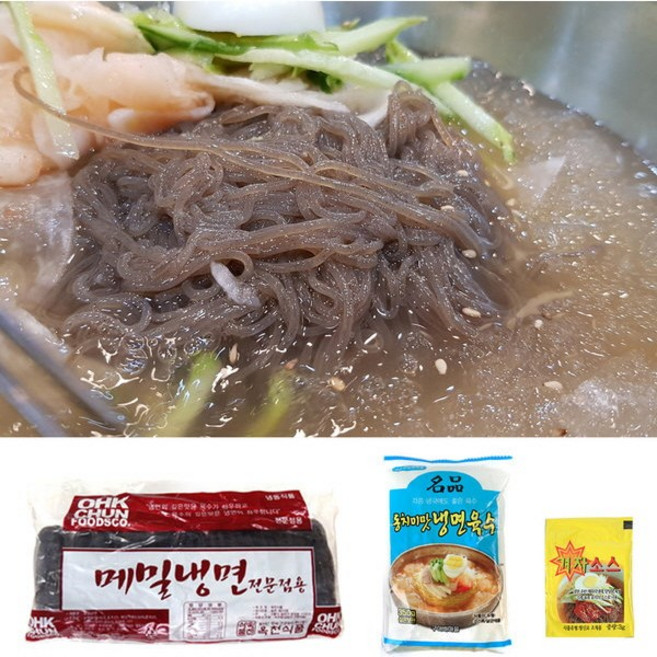 옥천냉면 메밀냉면 10인분(2kg)+동치미육수 10봉+겨자소스 10개, 1개, 2kg