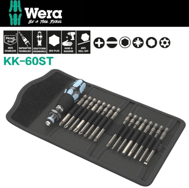 Wera KK-60ST 全方位不鏽鋼起子-17件組, 1套