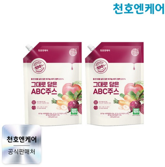 유기농 NFC 원액 100% 그대로 담은 ABC 주스 1000g 3팩, 1kg