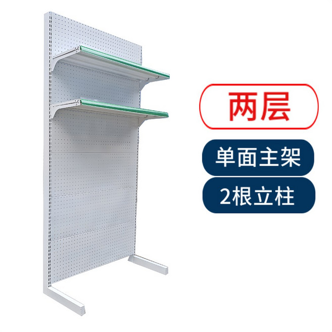 마켓 진열대 마트 상단 화이트73X45X188 2단 냉동고 선반 편의점 메인프레임, 메인프레임 93 37 188 트리플 화이트