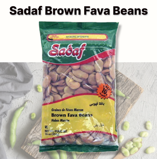 파바빈 사다프 브라운 홀 Fava Beans 브로드 콩 454g, 1개