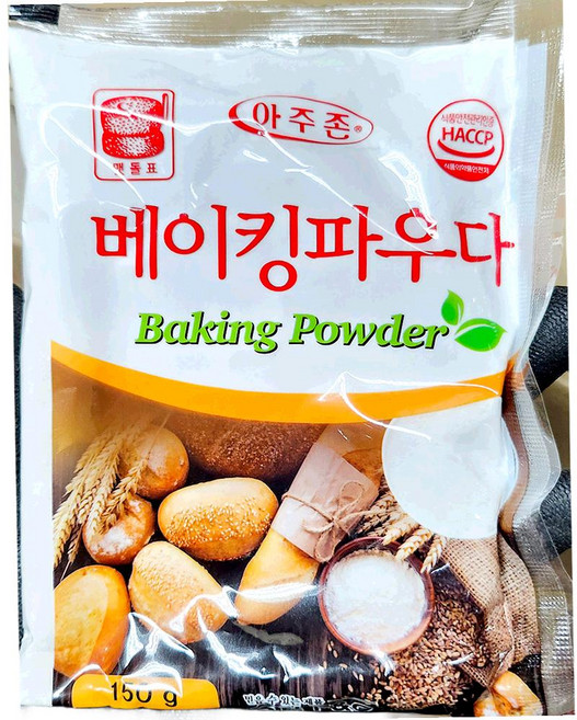 움트리 매운 닭발 양념 1.9kg 6개 냉동 안주, 100개