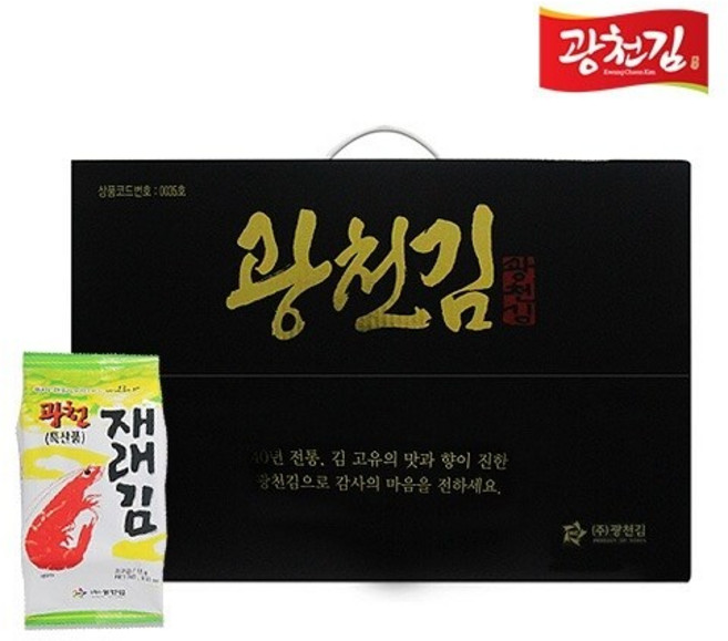 [광천김] 오리지널 백제 재래식탁김 선물세트(15g x 30봉), 30봉, 15g