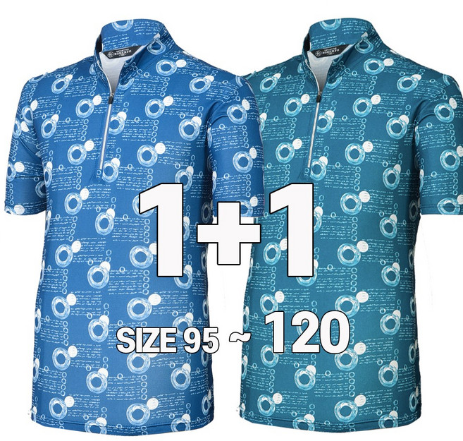 워킹맨 아울렛 1+1 시원한 아쿠아 쿨 반팔 집업 티셔츠 일상복 외출복 쿨 티 아웃도어 A310