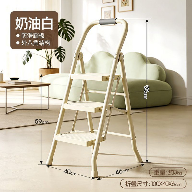 【加厚穩固】人字梯 摺疊梯 家用梯 樓梯 多功能梯 輕便梯 移動梯 室內梯 加厚鋁合金 防滑踏板 承重升級 居家維修必備, 1個