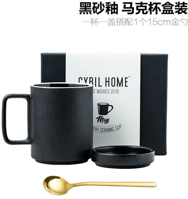 풀리오 마사지 부츠 에어 다리 선물 강도조절 그레이1 안마기 무선, C. 블랙 샌드 유약 머그잔 선물상자  가방