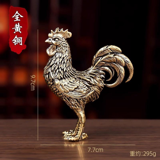 純黃銅公雞擺件, 純黃銅, 大號公雞