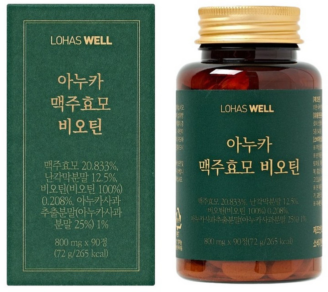 로하스웰 아누카 맥주효모 비오틴 90정 3개