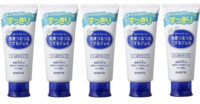 로제트 고마쥬 각질제거 젤 120g 얼굴 필링젤 5개