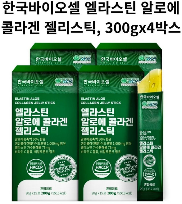 한국바이오셀 엘라스틴 알로에 콜라겐 젤리스틱, 300g, 4개