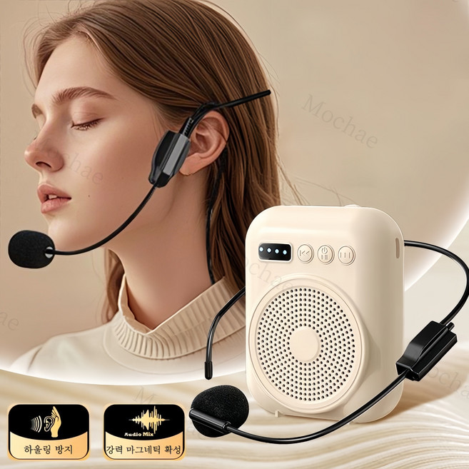 Mochae 휴대용 블루투스 앰프 무선 헤드 마이크 확성기 강의용 초경량 스피커 깨끗한 음질, 블랙