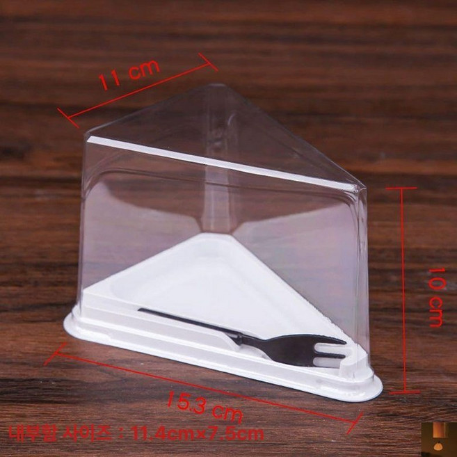 조각 케이크 용기 포장 디저트 케익 50세트 포크포함, 1개, 포크포함박스