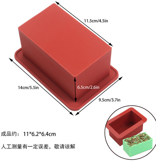 꽃모양 몰드 실리콘 티그레틀 오븐 고온 베이킹틀 붙지않는 원형, 1개, 두꺼운 400ml 직사각형