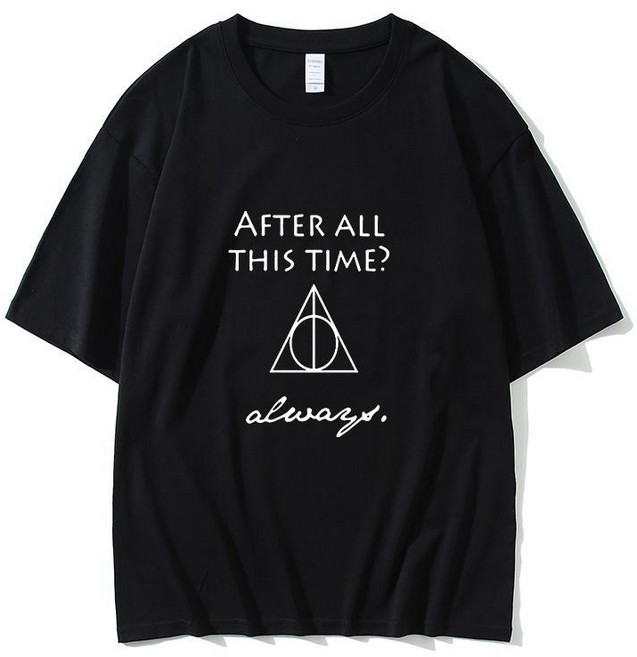 페어리아일랜드 해리포터 죽음의 성물 Always 스네이프의 약속 순면 티셔츠