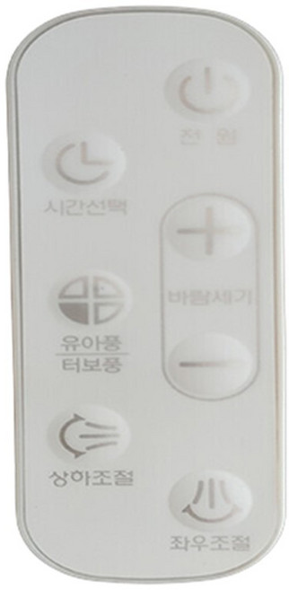 신일전자 정품 서큘레이터 리모컨 SI008889 SIF-PC40NBK SIF-DPNW90 SIF-PC50KMC SIF-50WOS SIF-PC65BC SIF-JJ8, 단품, 1개