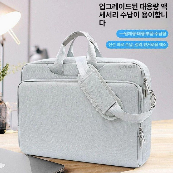 게이밍노트북가방 랩탑 가방 심플 무선마우스 노트북가방, 마이카그레이