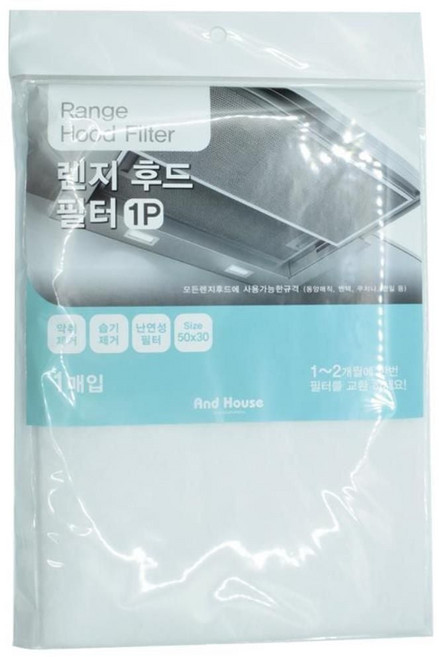 냄새없는 주방 렌지후드 필터 1P 1(PC)