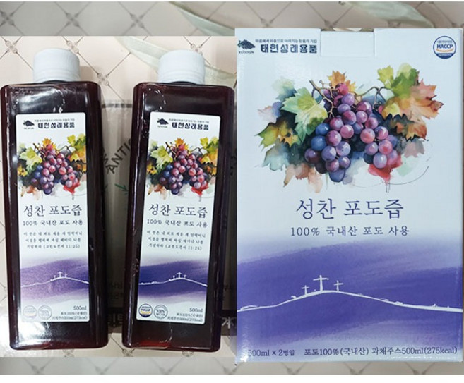 태현 더 진한 성찬 포도즙 500ml 국내산100%완숙포도 NFC착즙, 2개