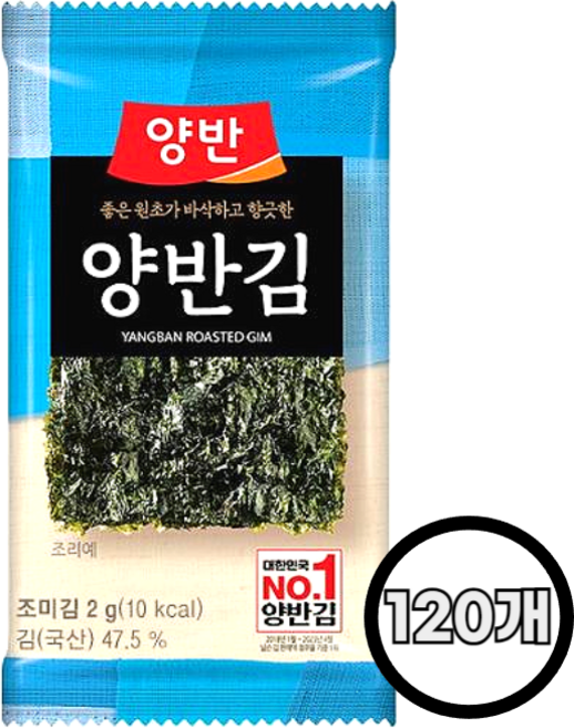 동원 양반 도시락김 2g X10봉x12세트 120봉, 120개