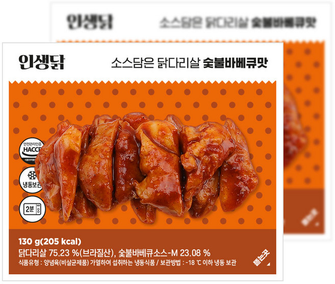 인생닭 껍질없는 소스담은 닭다리살 숯불바베큐맛, 10개, 130g