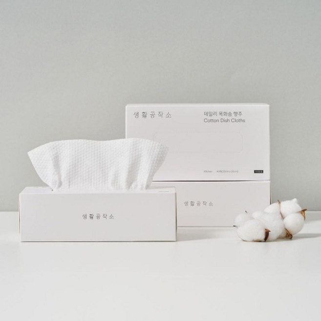 생활공작소 빨아쓰는 데일리 목화솜 행주 40매 일회용 다회용 순면, 1개