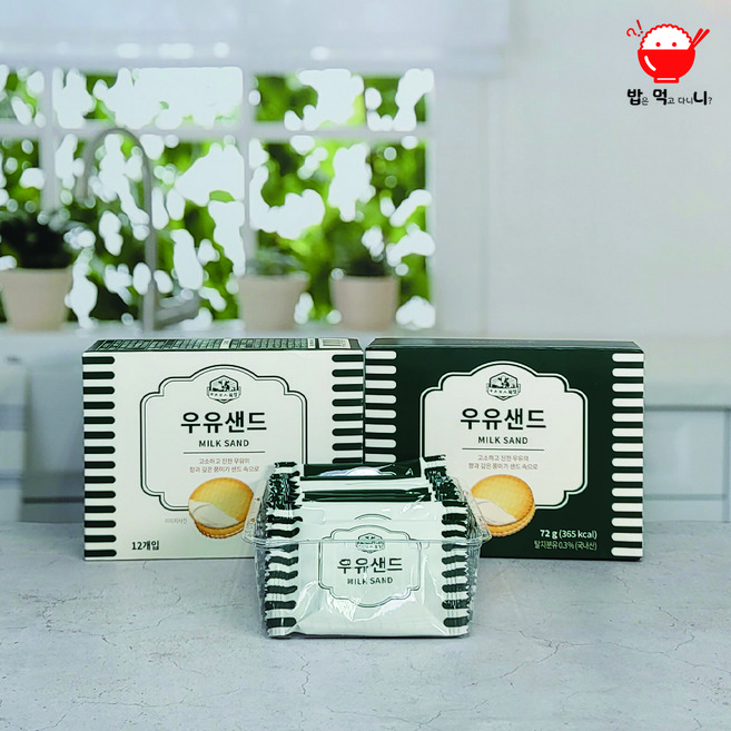 아침미소목장 우유샌드 밀크쿠키 제주도간식 선물 (소포장), 1박스, 72g