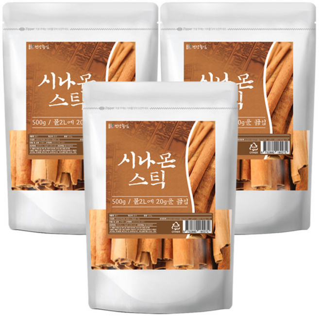 시나몬스틱 통계피 뱅쇼재료 막대계피, 3개