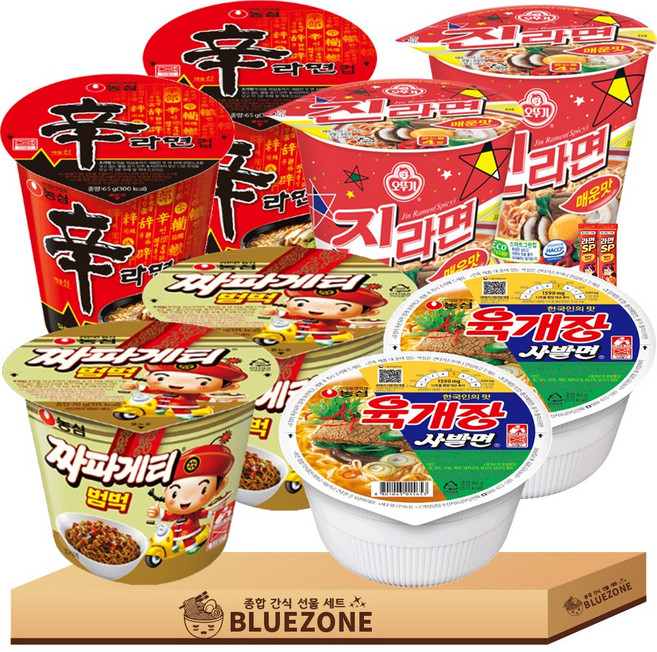 컵라면 소컵 세트 신라면2개 육개장2개 왕뚜껑2개 진라면2개 라면스틱2개, 1박스