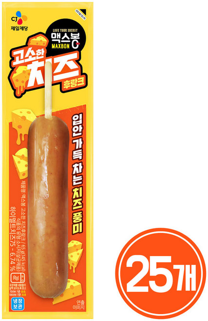 CJ제일제당 CJ 맥스봉 고소한 치즈후랑크, 25개, 65g