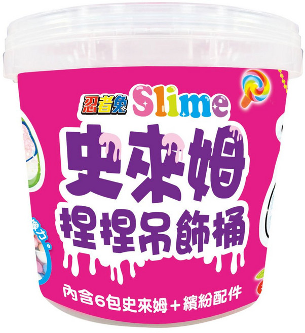 幼福文化 忍者兔 Slime史萊姆 捏捏吊飾桶