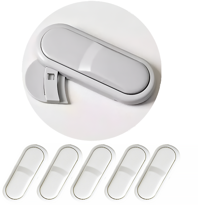 이지스홈 서랍 안전잠금장치 이지락 이지세이프 그레이, 5개